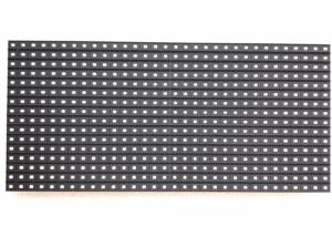 China SMD Full Color LED Module P10 Panel 320x160 mm Size High refresh rate on sale