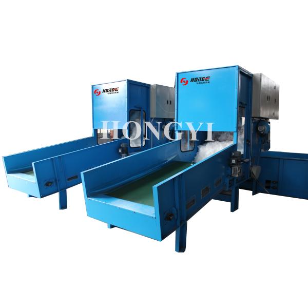 120kg/h Non Woven Bale Opener Machine With Automatic Weighing Scale