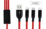Multi Charger Type C Mobile Phone Data Cable USB Multiple Connector 1m Length