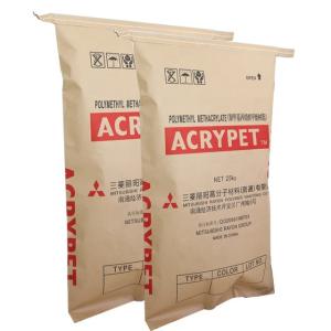 Multiwall Printed Pinch Bottom Paper Bags With Accept Custom Thickness