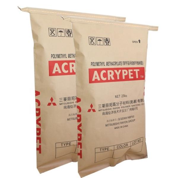 Quality Multiwall Printed Pinch Bottom Paper Bags With Accept Custom Thickness for sale