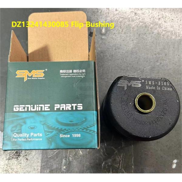 DZ13241430085 F3000 Flip Bushing Shacman Truck Flip Rubber Sleeve