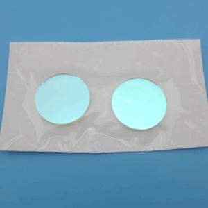Buy cheap Digital Camera 750nm Bandpass Interference Filter product