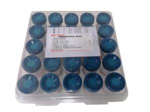 Buy cheap GYN-A Staining Reagent Keypath Cell Preservation Solution product