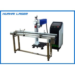 Buy cheap High Accuracy Fly Laser Marking Machine High Modulation Frequency No Consumables product