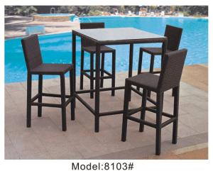 Outdoor rattan wine bar set-8103