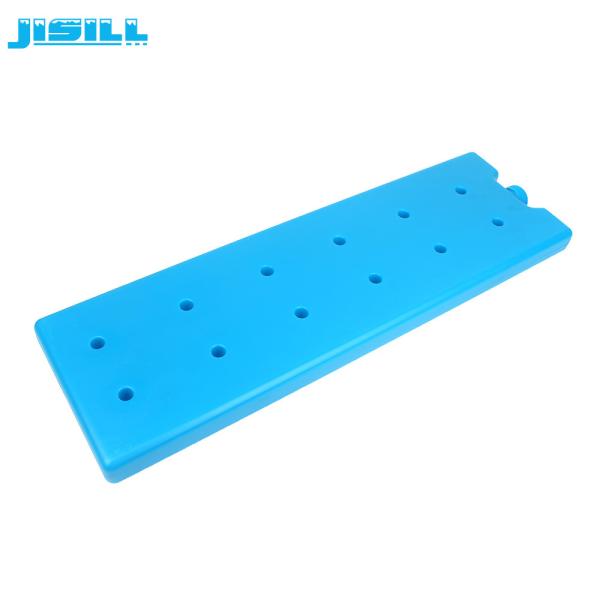 Quality Ultra Customized Reusable Large Cooler Ice Packs With Environment HDPE Materials For Food Frozen for sale