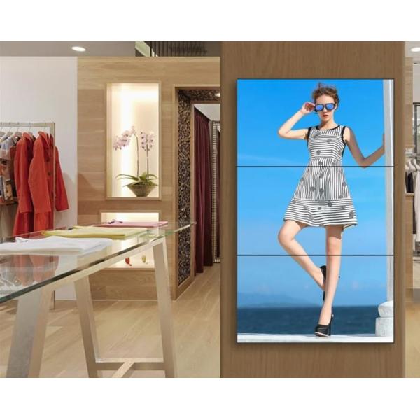 55 Inch Video Wall Digital Advertising LCD Display HD Screens 2x2 CCTV System