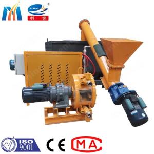 100L Foam Concrete Pump Machine PLC Control 3000*2000*2000mm