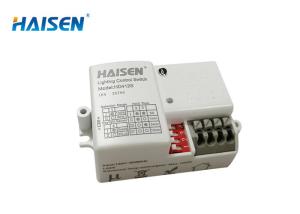 Buy cheap Compact 12m Microwave Motion Sensor With Automatic On Off Switch product