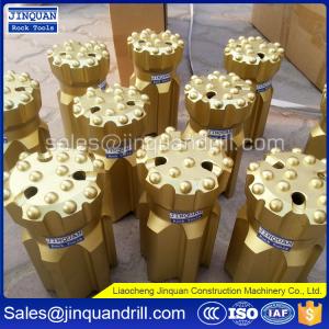 Buy cheap Tungsten carbide button bit T51 drill button bits manufacturer product