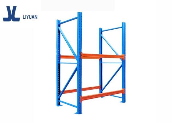 Quality Steel Structure Warehouse Storage Rack System Heavy Duty Pallet Racks Customized for sale