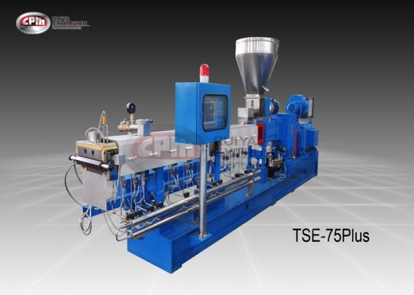 Quality PP Plastic Extrusion Machine With Talc / CaCO3 Polymer Extruder Machine for sale