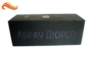 China Customized Luxury Gift Boxes Flat Gift Packaging Boxes For Wine, Folding Magnet Closure Boxes on sale
