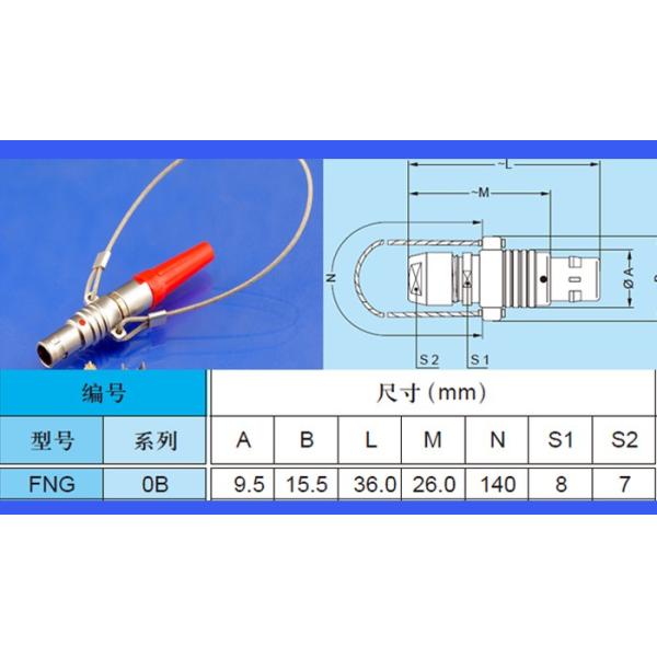FNG.0B.307.CLAD Audio Connector LEMO Compatible Connectors 7 Pin Male Plug Pull On The Rope