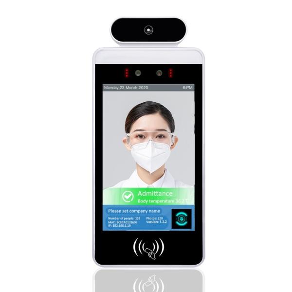Smart Face Recognition Body Temperature Measurement System with LCD screen