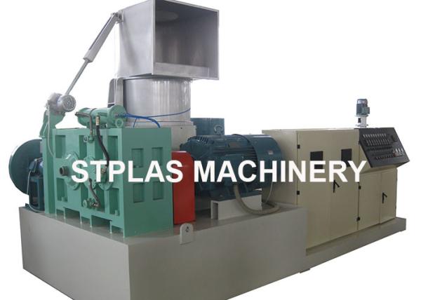 Quality Multi Function Plastic Waste Compactor Machine High Output For Film / Bags / Fibers for sale