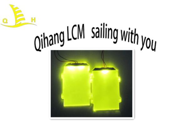 Quality White color LED backlight RGB Slim Smd Led Backlight for LCD Display Module for sale