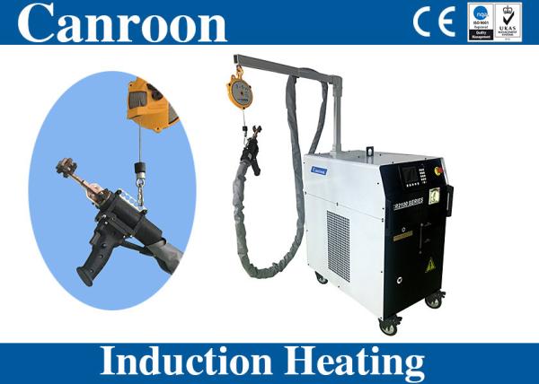 Quality Induction Brazing Machine For Brass Copper&Silver brazing, Built-in Water Chiller for sale