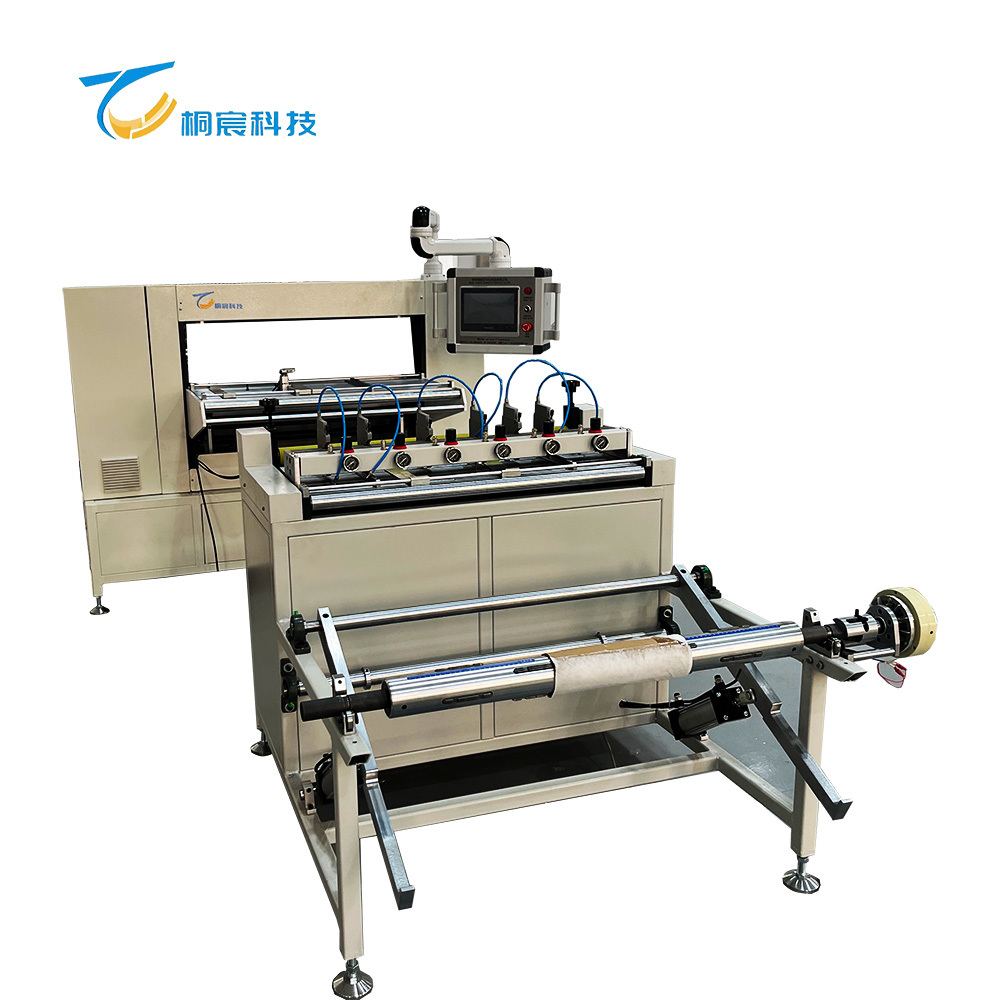 Fully Automatic Servo Folding Production Line (4th Generation)
