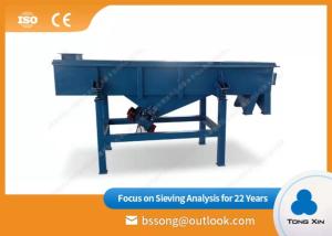 China Automatic Discharge Linear Motion Vibrating Screen Fully Enclosed Structure on sale