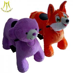 Buy cheap Hansel animal scooter for mall and riding animal costume plush ride with baby ride on car made in china product