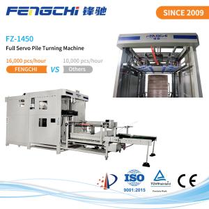 China Multi Layer Palletizer Electric Pallet Stacker Line Packing Machine for Paper Board on sale