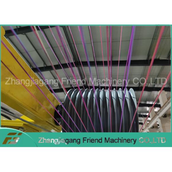 Tricolor Plastic 3D Printer Filament Printing Consumable Extrusion Production Line For 1.75mm PLA