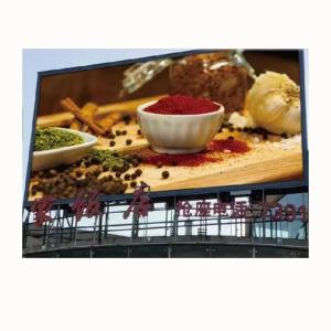 China Outdoor Full Color P8 P10 LED Video Wall With Linsn Novastar Controller on sale