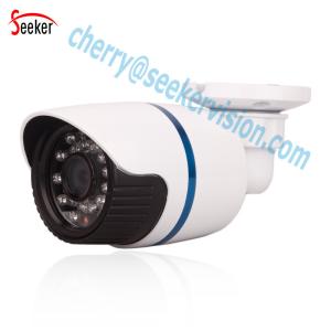 China P2P Cloud Onvif IP66 Waterproof Security 4.0MP 5.0MP Network IP Camera Home Security on sale