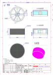 Round Shaft Length Customization Option Potentiometer Knobs For Personalized
