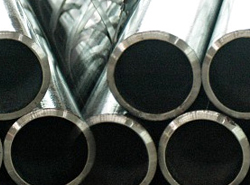 Nickel 200 Condenser tube