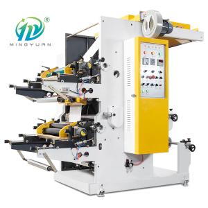 Buy cheap Automatic Flexo Printing Machine Maximum Printing Width 760mm product