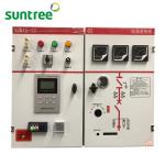 High Voltage Electrical Rmu Enclosure Distribution Panel Sf6 Ring Main Unit
