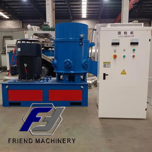 Quality 800kg/H Waste Plastic Recycling Agglomerator Plastic Crusher Machine for sale