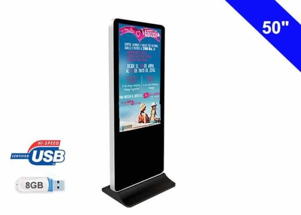 Quality Plug and Play Free Standing LCD Display , Totem Stand Alone Digital Signage for sale