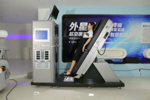 Buy cheap Painlessness Disc Decompression Machine Spinal Decompression Table product
