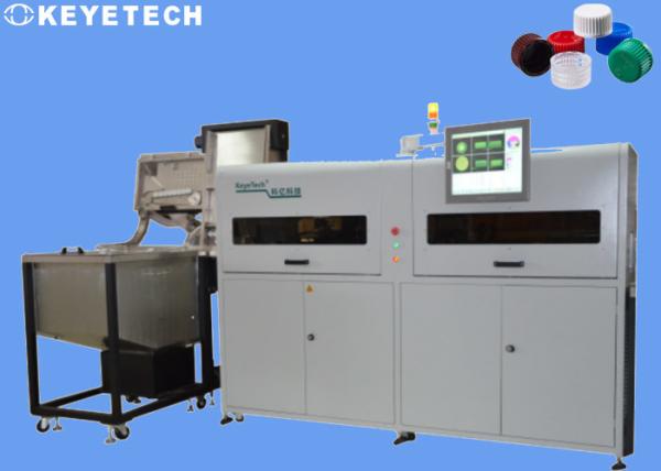 Quality On-line Detector Equipment Cap Inspection System to Check False Accepts for sale