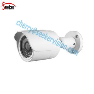 China New H.264 encoder 2MP/ 3MP H.264 IP Camera Bullet CCTV Security Waterproof IR Bullet  with  NVR, p2p, poe on sale