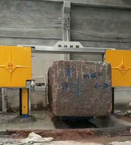 CNC Diamond Wire Saw Stone Cutting Machine For Profiling