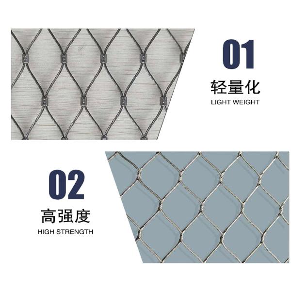 316 Stainless Steel Flexible Cable Mesh Netting for Bird Aviary