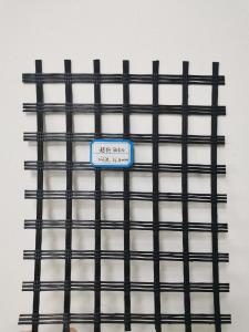 Basalt Fiberglass Geogrid Mesh
