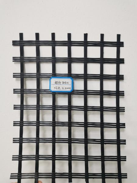 Quality Basalt Fiberglass Geogrid Mesh for sale