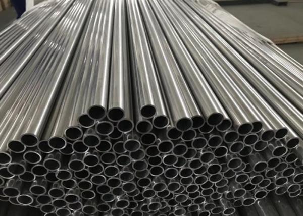 Quality TP304 TP316L Annealed Pipe / Bright Annealed Tube ASTM A213 Standard for sale