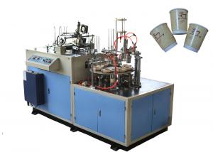 Buy cheap Efficient Green Laminated Paper Cup Sleeve Machine Low Noise Energy Saving product