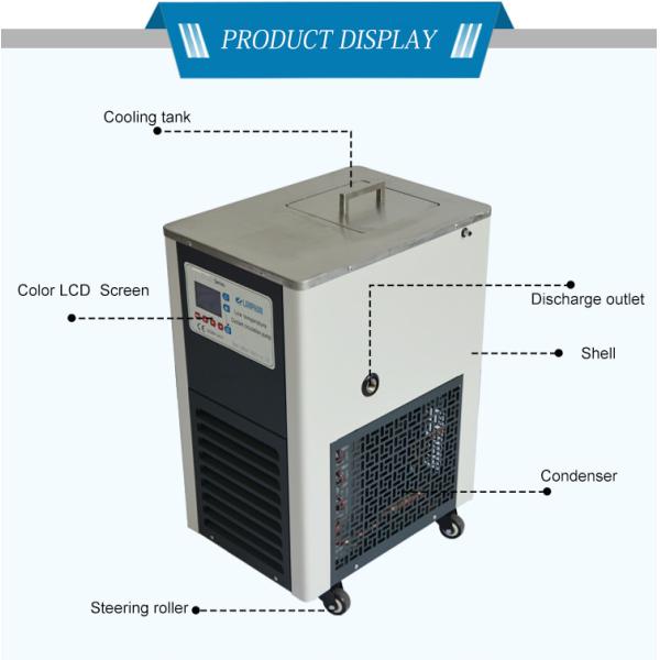 Chiller Lab Equipment Glycol Circulation Chiller machine 5L In Lab