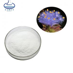 China 98% Beta Ecdysone Powder 20 Hydroxyecdysone CAS 5289-74-7 on sale