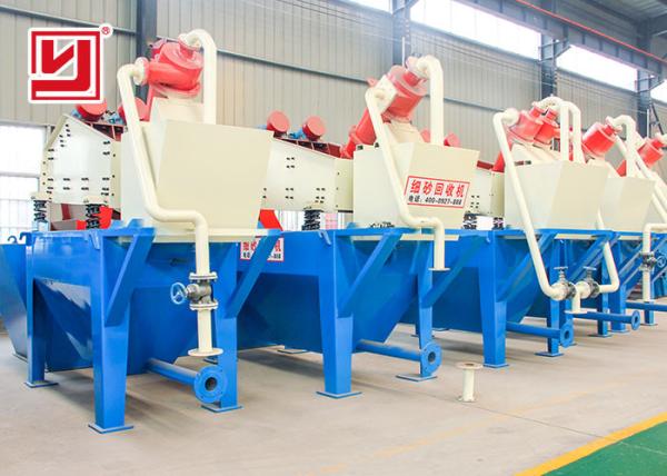 Quality High Recycling Rate Fine Sand Recovery And Collecting Machine Yuhong Brand for sale