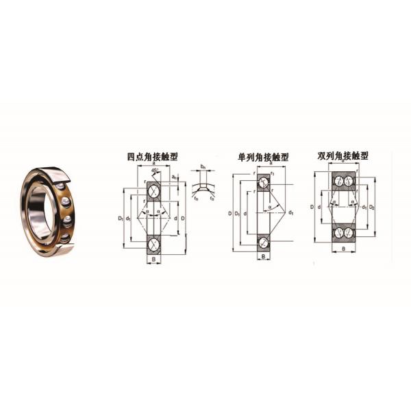 V3 V4 Angle Contact Ball Bearing 7001 With Single Row / Radial Ball Bearing