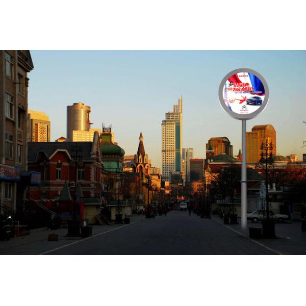 SMD3535 Circular Led Display Bendable Led Screen Dustproof Anti Corrosion